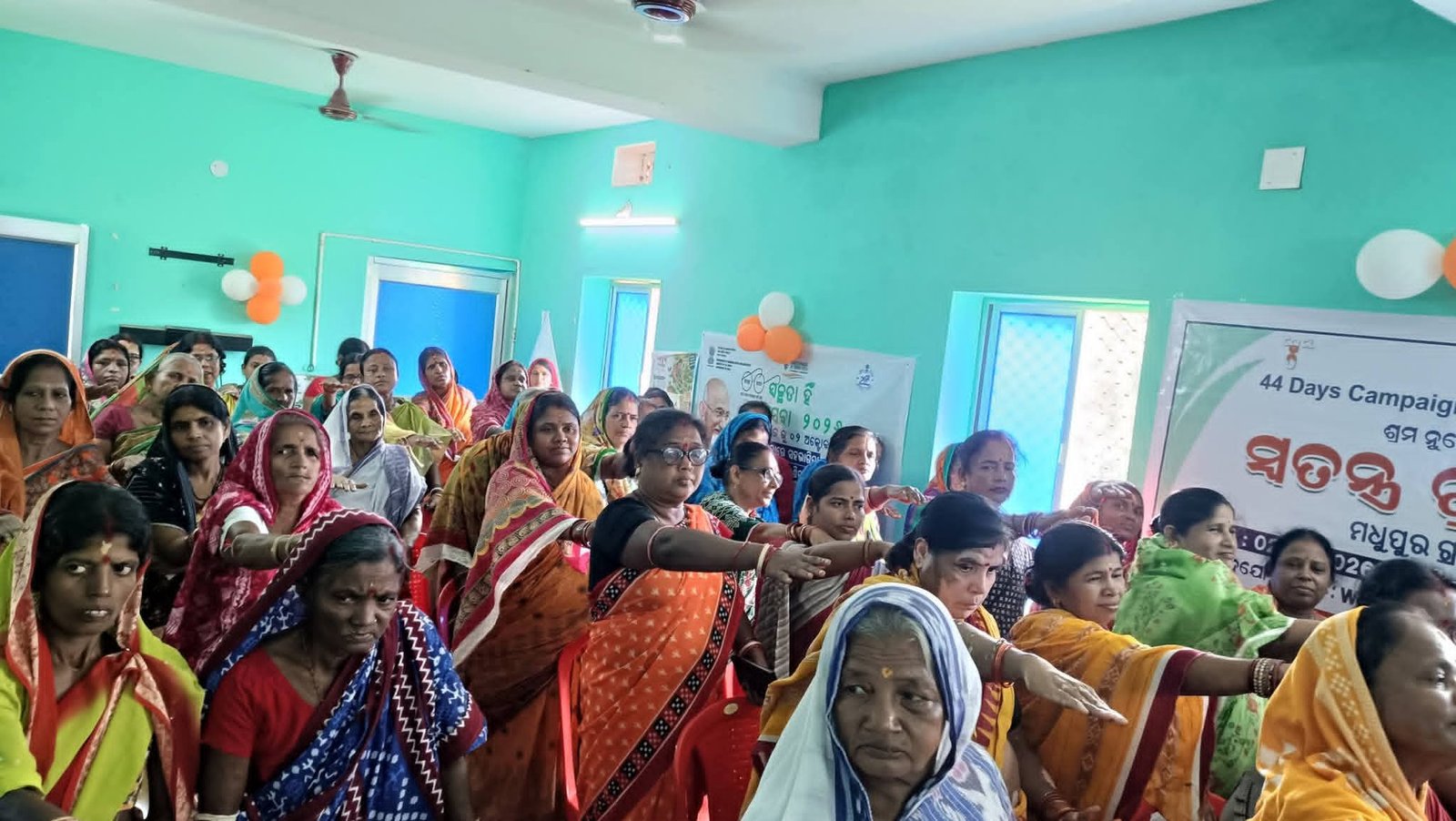 Women's SHG conference held in Mayurbhanj