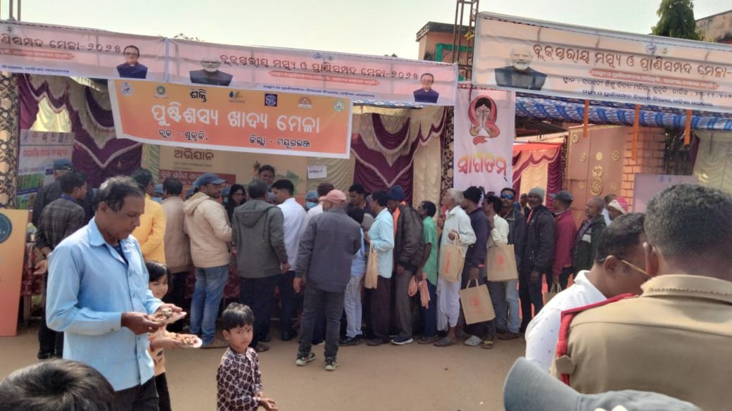 Food Festival